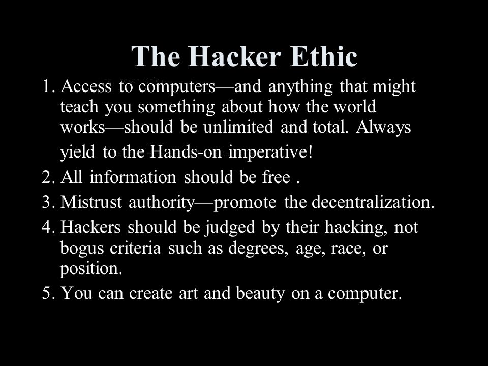Hacker ethic (Το ήθος του χάκερ) – Ασφάλεια και Ιδιωτικότητα